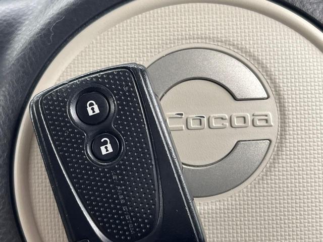 ミラココア ココアプラスＸ　純正ナビ　バックカメラ　禁煙車　スマートキー　ＥＴＣ　オートエアコン　地デジ（7枚目）