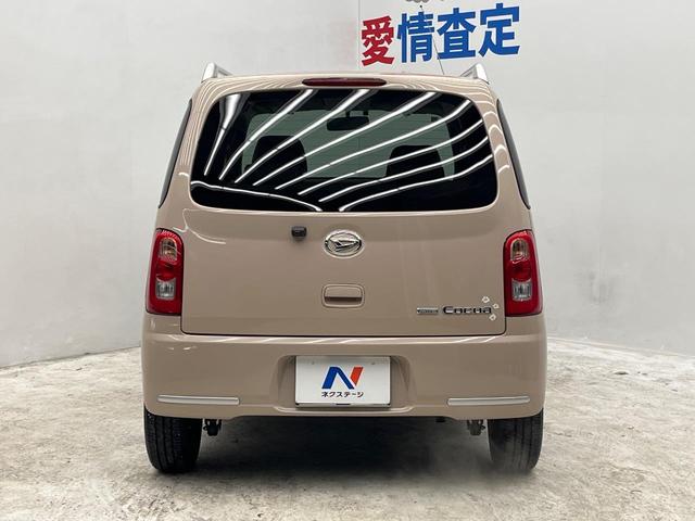 ミラココア ココアプラスＸ　純正ナビ　バックカメラ　禁煙車　スマートキー　ＥＴＣ　オートエアコン　地デジ（15枚目）