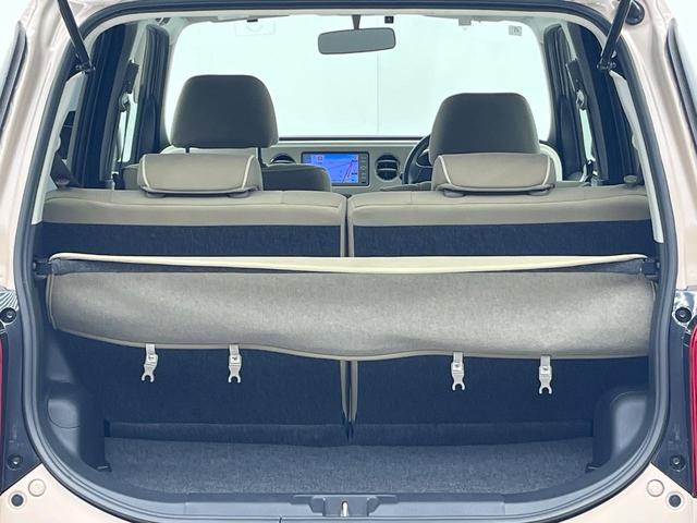 ミラココア ココアプラスＸ　純正ナビ　バックカメラ　禁煙車　スマートキー　ＥＴＣ　オートエアコン　地デジ（27枚目）