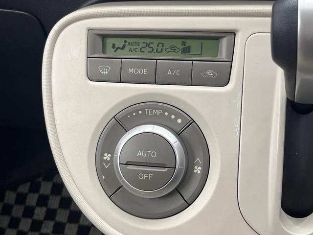 ミラココア ココアプラスＸ　純正ナビ　バックカメラ　禁煙車　スマートキー　ＥＴＣ　オートエアコン　地デジ（39枚目）