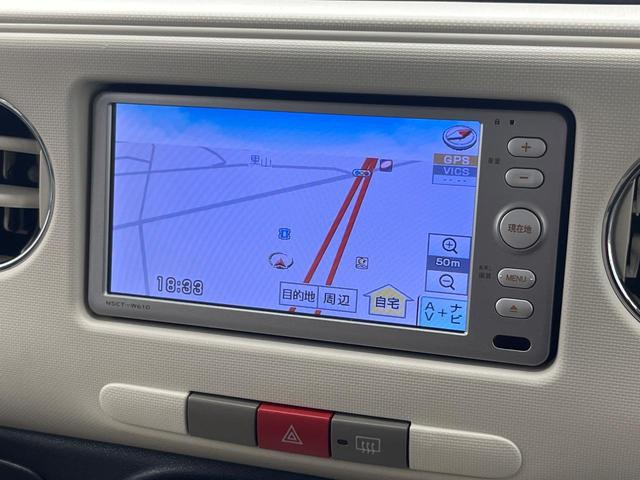 ミラココア ココアプラスＸ　純正ナビ　バックカメラ　禁煙車　スマートキー　ＥＴＣ　オートエアコン　地デジ（41枚目）