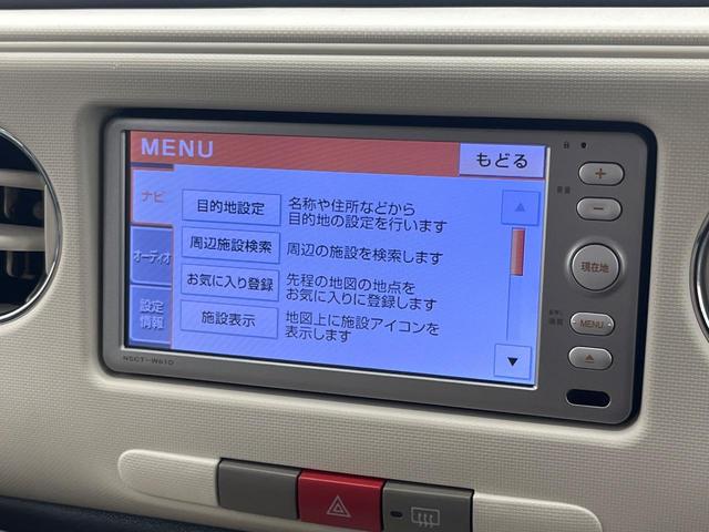 ミラココア ココアプラスＸ　純正ナビ　バックカメラ　禁煙車　スマートキー　ＥＴＣ　オートエアコン　地デジ（42枚目）