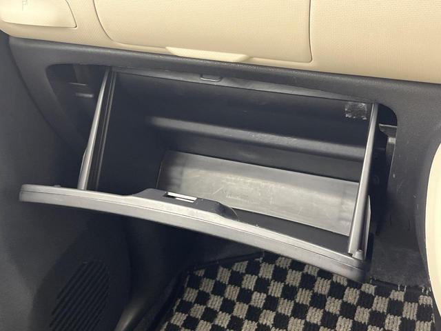 ミラココア ココアプラスＸ　純正ナビ　バックカメラ　禁煙車　スマートキー　ＥＴＣ　オートエアコン　地デジ（47枚目）