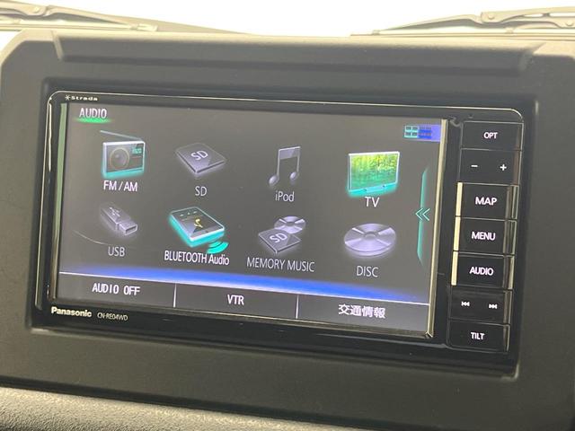 �y�i�r�Q�[�V�����z�ړI�n�܂ł�������ē����Ă����g���₷���i�r�B�a�����������������ڑ�����΂������̃X�}�z��l�o�R�v���C���[�̉��y���Đ��\�I�����̉^�]������Ɋy�����Ȃ�܂��I�I