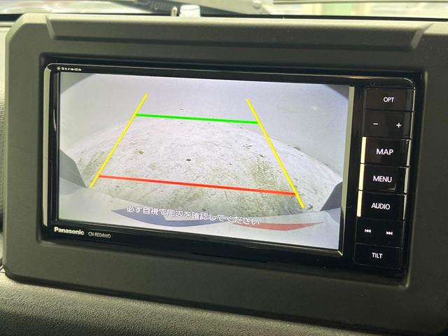 �y�o�b�N�J�����z���Ԏ��Ɍ�������A���^�C���f���Ŋm�F�ł��܂��B��^���Ǝ{�݂◧�̒��ԏ�ł̒��Ԏ���A��Ԃ̃o�b�N���ɑ劈��I�^�]�X�L���Ɋւ�炸�A����K�{�ƂȂ��������̂ЂƂł��I