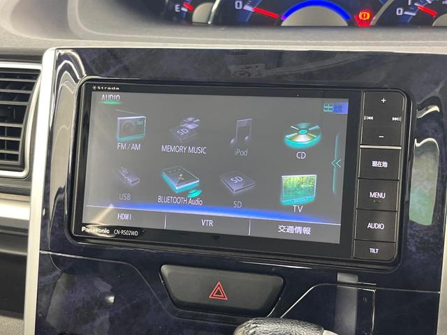 タント カスタムＲＳ　トップエディションＳＡＩＩ　両側電動ドア　ＳＤナビ　バックカメラ　衝突被害軽減システム　ハーフレザーシート　スマートキー　ＬＥＤヘッド　ＥＴＣ　純正１５インチアルミ　オートライト　オートエアコン　Ｂｌｕｅｔｏｏｔｈ　ＣＤ（3枚目）
