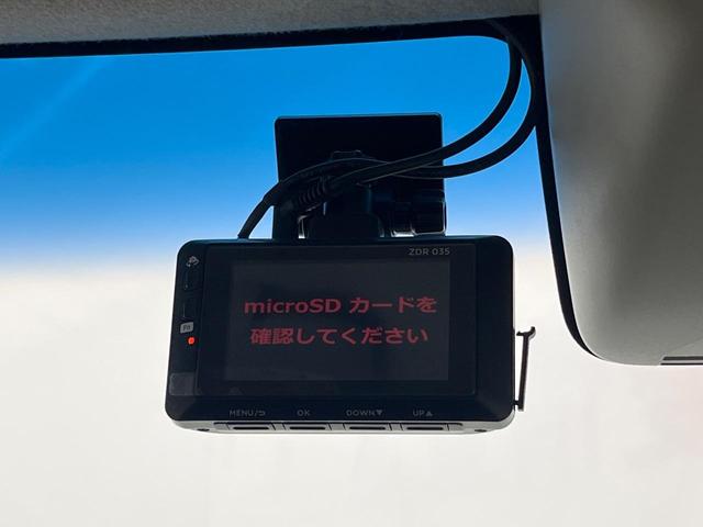 タント カスタムＲＳ　トップエディションＳＡＩＩ　両側電動ドア　ＳＤナビ　バックカメラ　衝突被害軽減システム　ハーフレザーシート　スマートキー　ＬＥＤヘッド　ＥＴＣ　純正１５インチアルミ　オートライト　オートエアコン　Ｂｌｕｅｔｏｏｔｈ　ＣＤ（7枚目）