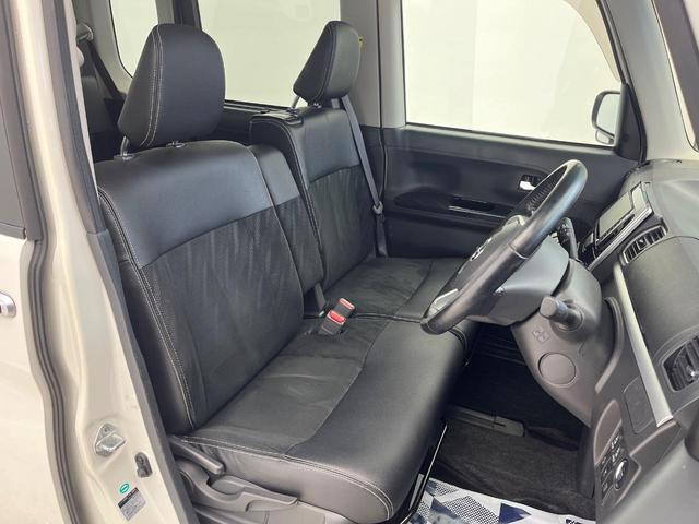 タント カスタムＲＳ　トップエディションＳＡＩＩ　両側電動ドア　ＳＤナビ　バックカメラ　衝突被害軽減システム　ハーフレザーシート　スマートキー　ＬＥＤヘッド　ＥＴＣ　純正１５インチアルミ　オートライト　オートエアコン　Ｂｌｕｅｔｏｏｔｈ　ＣＤ（8枚目）