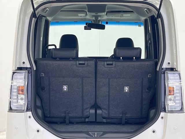 タント カスタムＲＳ　トップエディションＳＡＩＩ　両側電動ドア　ＳＤナビ　バックカメラ　衝突被害軽減システム　ハーフレザーシート　スマートキー　ＬＥＤヘッド　ＥＴＣ　純正１５インチアルミ　オートライト　オートエアコン　Ｂｌｕｅｔｏｏｔｈ　ＣＤ（29枚目）