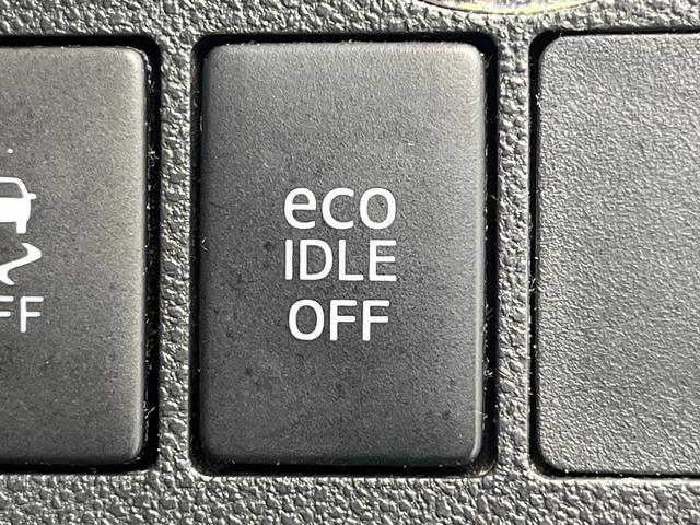 タント カスタムＲＳ　トップエディションＳＡＩＩ　両側電動ドア　ＳＤナビ　バックカメラ　衝突被害軽減システム　ハーフレザーシート　スマートキー　ＬＥＤヘッド　ＥＴＣ　純正１５インチアルミ　オートライト　オートエアコン　Ｂｌｕｅｔｏｏｔｈ　ＣＤ（36枚目）