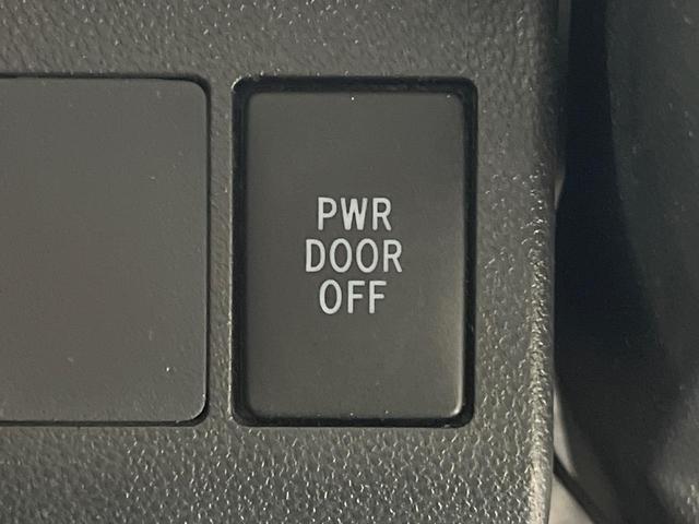 タント カスタムＲＳ　トップエディションＳＡＩＩ　両側電動ドア　ＳＤナビ　バックカメラ　衝突被害軽減システム　ハーフレザーシート　スマートキー　ＬＥＤヘッド　ＥＴＣ　純正１５インチアルミ　オートライト　オートエアコン　Ｂｌｕｅｔｏｏｔｈ　ＣＤ（39枚目）