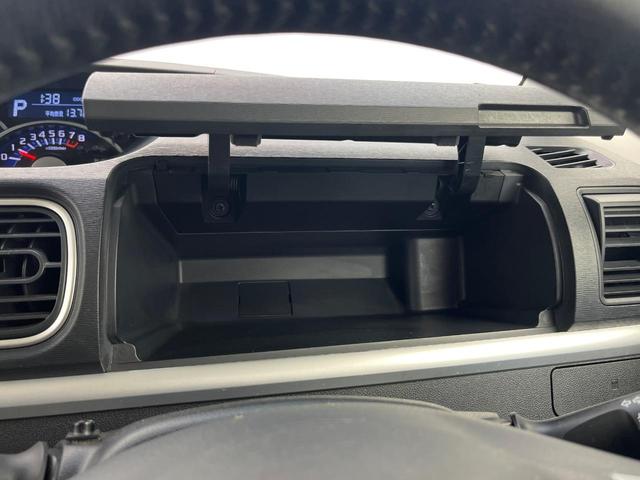 タント カスタムＲＳ　トップエディションＳＡＩＩ　両側電動ドア　ＳＤナビ　バックカメラ　衝突被害軽減システム　ハーフレザーシート　スマートキー　ＬＥＤヘッド　ＥＴＣ　純正１５インチアルミ　オートライト　オートエアコン　Ｂｌｕｅｔｏｏｔｈ　ＣＤ（44枚目）