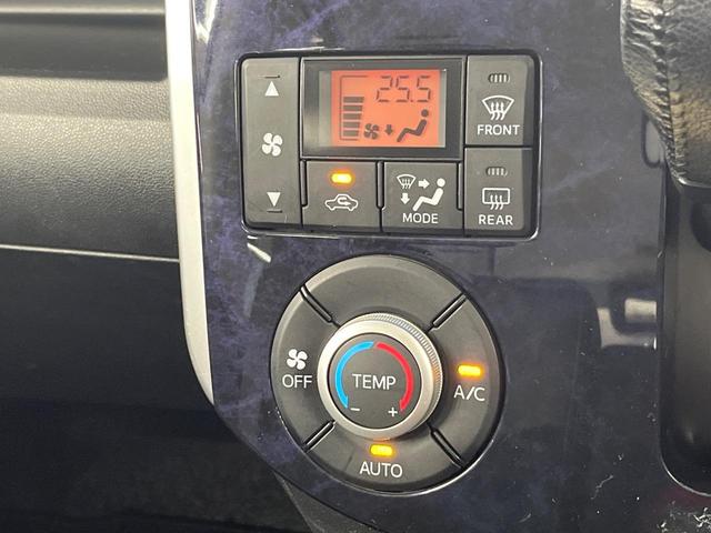 タント カスタムＲＳ　トップエディションＳＡＩＩ　両側電動ドア　ＳＤナビ　バックカメラ　衝突被害軽減システム　ハーフレザーシート　スマートキー　ＬＥＤヘッド　ＥＴＣ　純正１５インチアルミ　オートライト　オートエアコン　Ｂｌｕｅｔｏｏｔｈ　ＣＤ（46枚目）