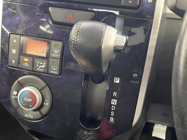 タント カスタムＲＳ　トップエディションＳＡＩＩ　両側電動ドア　ＳＤナビ　バックカメラ　衝突被害軽減システム　ハーフレザーシート　スマートキー　ＬＥＤヘッド　ＥＴＣ　純正１５インチアルミ　オートライト　オートエアコン　Ｂｌｕｅｔｏｏｔｈ　ＣＤ（47枚目）