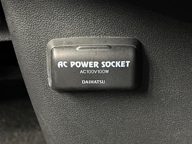 タント カスタムＲＳ　トップエディションＳＡＩＩ　両側電動ドア　ＳＤナビ　バックカメラ　衝突被害軽減システム　ハーフレザーシート　スマートキー　ＬＥＤヘッド　ＥＴＣ　純正１５インチアルミ　オートライト　オートエアコン　Ｂｌｕｅｔｏｏｔｈ　ＣＤ（48枚目）