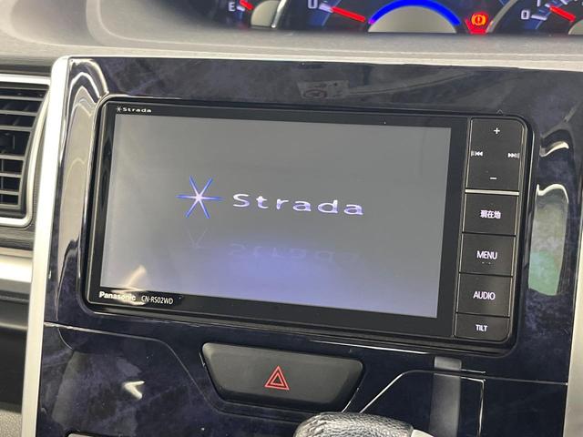 タント カスタムＲＳ　トップエディションＳＡＩＩ　両側電動ドア　ＳＤナビ　バックカメラ　衝突被害軽減システム　ハーフレザーシート　スマートキー　ＬＥＤヘッド　ＥＴＣ　純正１５インチアルミ　オートライト　オートエアコン　Ｂｌｕｅｔｏｏｔｈ　ＣＤ（49枚目）