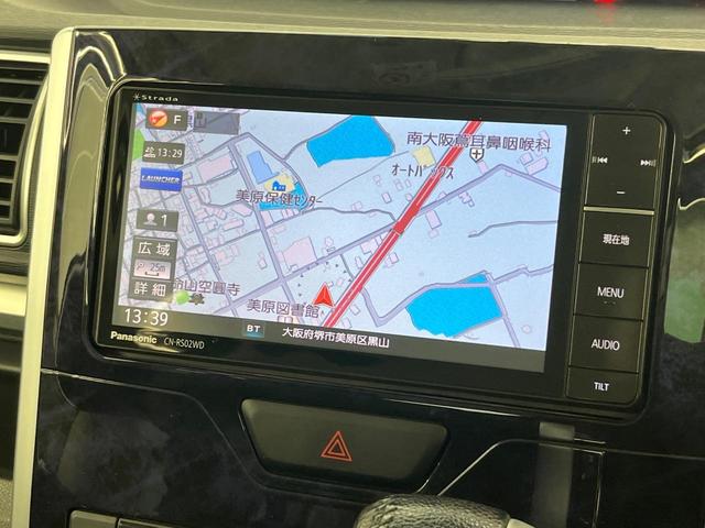 タント カスタムＲＳ　トップエディションＳＡＩＩ　両側電動ドア　ＳＤナビ　バックカメラ　衝突被害軽減システム　ハーフレザーシート　スマートキー　ＬＥＤヘッド　ＥＴＣ　純正１５インチアルミ　オートライト　オートエアコン　Ｂｌｕｅｔｏｏｔｈ　ＣＤ（50枚目）