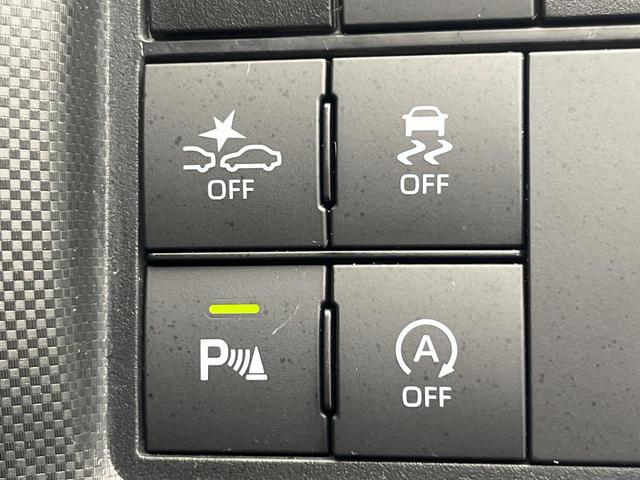 ライズ Ｚ　純正ＳＤナビ　バックカメラ　衝突被害軽減システム　レーダークルーズ　シートヒーター　ドラレコ　コーナーセンサー　スマートキー　ＬＥＤヘッド　ＥＴＣ２．０　純正１７インチアルミ　オートハイビーム（5枚目）