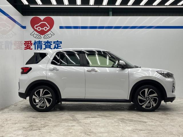 ライズ Ｚ　純正ＳＤナビ　バックカメラ　衝突被害軽減システム　レーダークルーズ　シートヒーター　ドラレコ　コーナーセンサー　スマートキー　ＬＥＤヘッド　ＥＴＣ２．０　純正１７インチアルミ　オートハイビーム（24枚目）