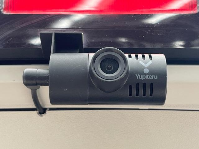 ライズ Ｚ　純正ＳＤナビ　バックカメラ　衝突被害軽減システム　レーダークルーズ　シートヒーター　ドラレコ　コーナーセンサー　スマートキー　ＬＥＤヘッド　ＥＴＣ２．０　純正１７インチアルミ　オートハイビーム（29枚目）