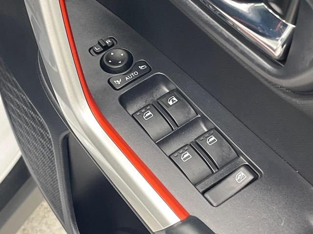 ライズ Ｚ　純正ＳＤナビ　バックカメラ　衝突被害軽減システム　レーダークルーズ　シートヒーター　ドラレコ　コーナーセンサー　スマートキー　ＬＥＤヘッド　ＥＴＣ２．０　純正１７インチアルミ　オートハイビーム（32枚目）