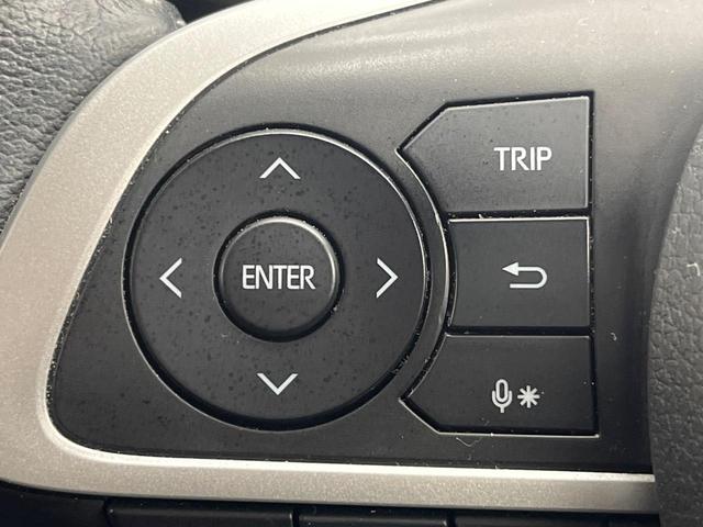 ライズ Ｚ　純正ＳＤナビ　バックカメラ　衝突被害軽減システム　レーダークルーズ　シートヒーター　ドラレコ　コーナーセンサー　スマートキー　ＬＥＤヘッド　ＥＴＣ２．０　純正１７インチアルミ　オートハイビーム（38枚目）