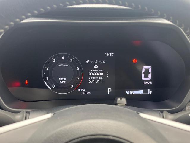 ライズ Ｚ　純正ＳＤナビ　バックカメラ　衝突被害軽減システム　レーダークルーズ　シートヒーター　ドラレコ　コーナーセンサー　スマートキー　ＬＥＤヘッド　ＥＴＣ２．０　純正１７インチアルミ　オートハイビーム（43枚目）