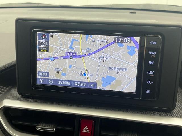 ライズ Ｚ　純正ＳＤナビ　バックカメラ　衝突被害軽減システム　レーダークルーズ　シートヒーター　ドラレコ　コーナーセンサー　スマートキー　ＬＥＤヘッド　ＥＴＣ２．０　純正１７インチアルミ　オートハイビーム（50枚目）