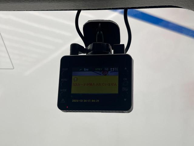 ライズ Ｚ　純正ＳＤナビ　バックカメラ　衝突被害軽減システム　レーダークルーズ　シートヒーター　ドラレコ　コーナーセンサー　スマートキー　ＬＥＤヘッド　ＥＴＣ２．０　純正１７インチアルミ　オートハイビーム（53枚目）