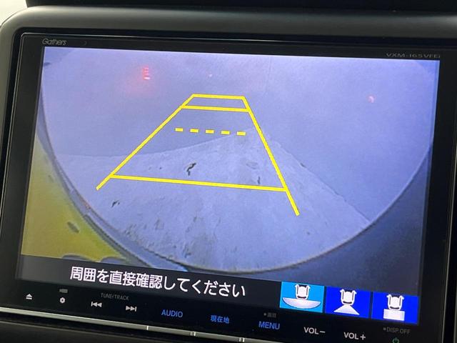 Ｎ－ＢＯＸカスタム Ｇ　ＳＳパッケージ　両側電動ドア　シティブレーキアクティブシステム　ＳＤナビ　バックカメラ　　ドラレコ　スマートキー　ＨＩＤヘッド　ＥＴＣ　オートエアコン　Ｂｌｕｅｔｏｏｔｈ　ＣＤ　ＤＶＤ再生　地デジ（6枚目）