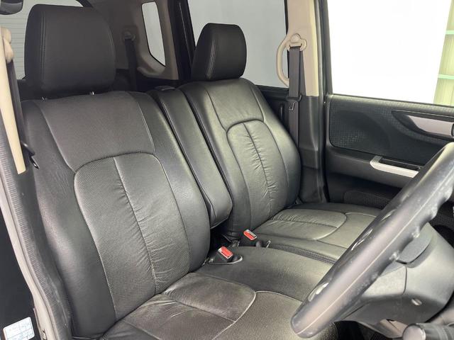 Ｎ－ＢＯＸカスタム Ｇ　ＳＳパッケージ　両側電動ドア　シティブレーキアクティブシステム　ＳＤナビ　バックカメラ　　ドラレコ　スマートキー　ＨＩＤヘッド　ＥＴＣ　オートエアコン　Ｂｌｕｅｔｏｏｔｈ　ＣＤ　ＤＶＤ再生　地デジ（8枚目）