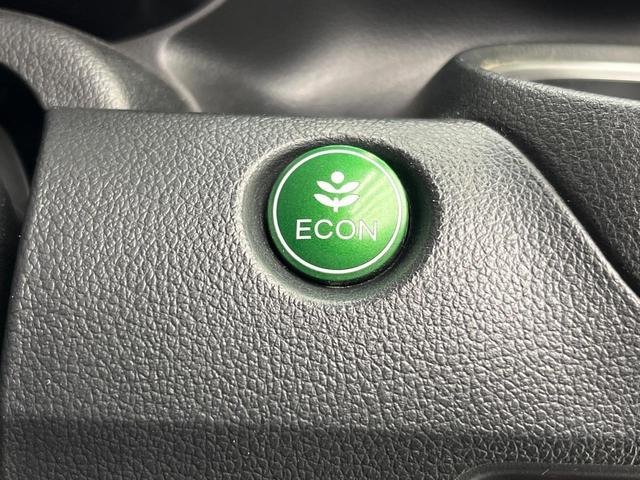 Ｎ－ＢＯＸカスタム Ｇ　ＳＳパッケージ　両側電動ドア　シティブレーキアクティブシステム　ＳＤナビ　バックカメラ　　ドラレコ　スマートキー　ＨＩＤヘッド　ＥＴＣ　オートエアコン　Ｂｌｕｅｔｏｏｔｈ　ＣＤ　ＤＶＤ再生　地デジ（32枚目）