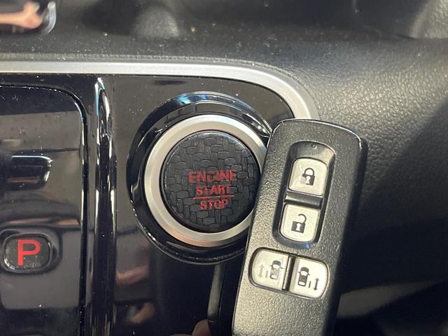 Ｎ－ＢＯＸカスタム Ｇ　ＳＳパッケージ　両側電動ドア　シティブレーキアクティブシステム　ＳＤナビ　バックカメラ　　ドラレコ　スマートキー　ＨＩＤヘッド　ＥＴＣ　オートエアコン　Ｂｌｕｅｔｏｏｔｈ　ＣＤ　ＤＶＤ再生　地デジ（40枚目）