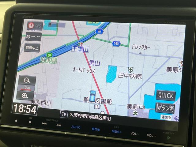 Ｎ－ＢＯＸカスタム Ｇ　ＳＳパッケージ　両側電動ドア　シティブレーキアクティブシステム　ＳＤナビ　バックカメラ　　ドラレコ　スマートキー　ＨＩＤヘッド　ＥＴＣ　オートエアコン　Ｂｌｕｅｔｏｏｔｈ　ＣＤ　ＤＶＤ再生　地デジ（41枚目）