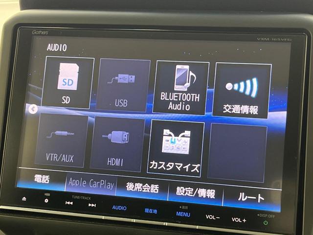 Ｎ－ＢＯＸカスタム Ｇ　ＳＳパッケージ　両側電動ドア　シティブレーキアクティブシステム　ＳＤナビ　バックカメラ　　ドラレコ　スマートキー　ＨＩＤヘッド　ＥＴＣ　オートエアコン　Ｂｌｕｅｔｏｏｔｈ　ＣＤ　ＤＶＤ再生　地デジ（42枚目）