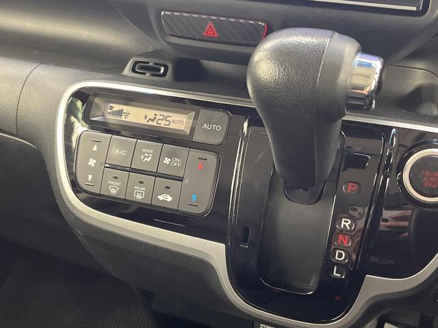 Ｎ－ＢＯＸカスタム Ｇ　ＳＳパッケージ　両側電動ドア　シティブレーキアクティブシステム　ＳＤナビ　バックカメラ　　ドラレコ　スマートキー　ＨＩＤヘッド　ＥＴＣ　オートエアコン　Ｂｌｕｅｔｏｏｔｈ　ＣＤ　ＤＶＤ再生　地デジ（43枚目）
