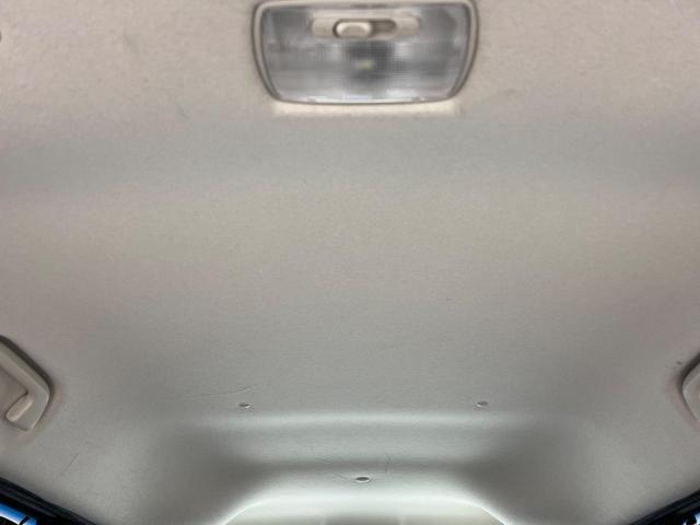 Ｎ－ＢＯＸカスタム Ｇ　ＳＳパッケージ　両側電動ドア　シティブレーキアクティブシステム　ＳＤナビ　バックカメラ　　ドラレコ　スマートキー　ＨＩＤヘッド　ＥＴＣ　オートエアコン　Ｂｌｕｅｔｏｏｔｈ　ＣＤ　ＤＶＤ再生　地デジ（45枚目）