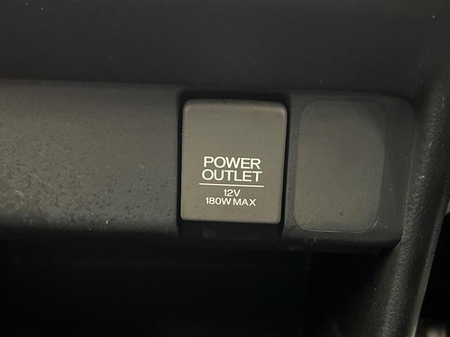 Ｎ－ＢＯＸカスタム Ｇ　ＳＳパッケージ　両側電動ドア　シティブレーキアクティブシステム　ＳＤナビ　バックカメラ　　ドラレコ　スマートキー　ＨＩＤヘッド　ＥＴＣ　オートエアコン　Ｂｌｕｅｔｏｏｔｈ　ＣＤ　ＤＶＤ再生　地デジ（47枚目）