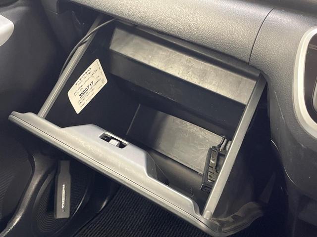 Ｎ－ＢＯＸカスタム Ｇ　ＳＳパッケージ　両側電動ドア　シティブレーキアクティブシステム　ＳＤナビ　バックカメラ　　ドラレコ　スマートキー　ＨＩＤヘッド　ＥＴＣ　オートエアコン　Ｂｌｕｅｔｏｏｔｈ　ＣＤ　ＤＶＤ再生　地デジ（48枚目）