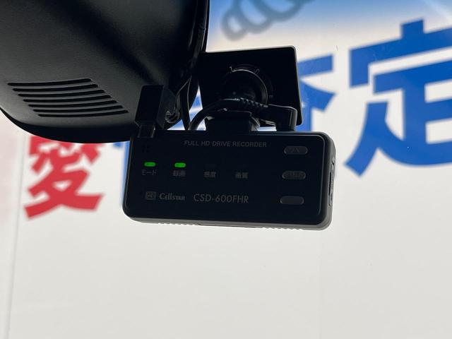 Ｎ－ＢＯＸカスタム Ｇ　ＳＳパッケージ　両側電動ドア　シティブレーキアクティブシステム　ＳＤナビ　バックカメラ　　ドラレコ　スマートキー　ＨＩＤヘッド　ＥＴＣ　オートエアコン　Ｂｌｕｅｔｏｏｔｈ　ＣＤ　ＤＶＤ再生　地デジ（49枚目）