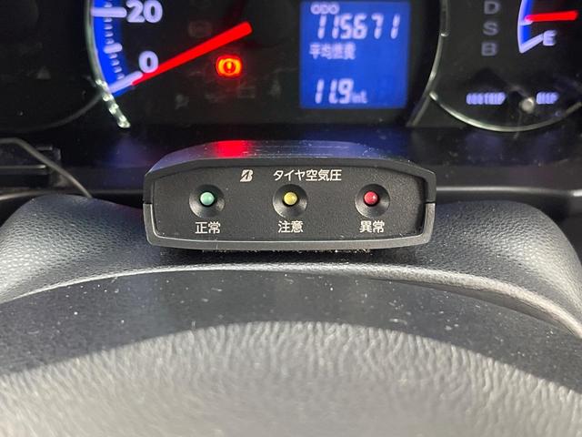 ルクラカスタム RS SDナビ バックカメラ ドラレコ スマートキー HIDヘッド ETC 純正15インチアルミ オートエアコン Bluetooth CD DVD再生 フルセグ(38枚目)