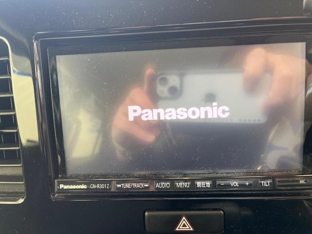 �y�i�r�Q�[�V�����z�ړI�n�܂ł�������ē����Ă����g���₷���i�r�B�a�����������������ڑ�����΂������̃X�}�z��l�o�R�v���C���[�̉��y���Đ��\�I�����̉^�]������Ɋy�����Ȃ�܂��I�I