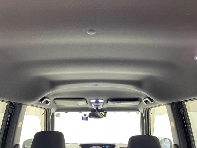 ピクシスメガ L SAIII スマートアシスト 8型SDナビ バックカメラ 両側電動スライドドア ETC Bluetooth フルセグ スマートキー オートマチックハイビーム 車線逸脱警報 誤発進抑制機能 ステアリングスイッチ(29枚目)