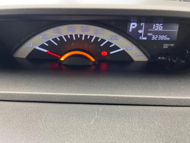 ピクシスメガ L SAIII スマートアシスト 8型SDナビ バックカメラ 両側電動スライドドア ETC Bluetooth フルセグ スマートキー オートマチックハイビーム 車線逸脱警報 誤発進抑制機能 ステアリングスイッチ(32枚目)