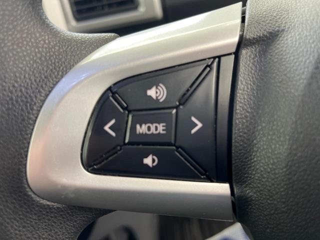 ピクシスメガ L SAIII スマートアシスト 8型SDナビ バックカメラ 両側電動スライドドア ETC Bluetooth フルセグ スマートキー オートマチックハイビーム 車線逸脱警報 誤発進抑制機能 ステアリングスイッチ(34枚目)