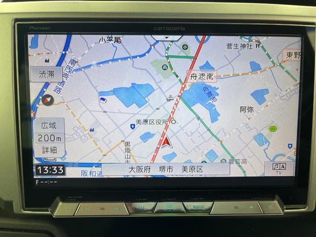 ピクシスメガ L SAIII スマートアシスト 8型SDナビ バックカメラ 両側電動スライドドア ETC Bluetooth フルセグ スマートキー オートマチックハイビーム 車線逸脱警報 誤発進抑制機能 ステアリングスイッチ(40枚目)