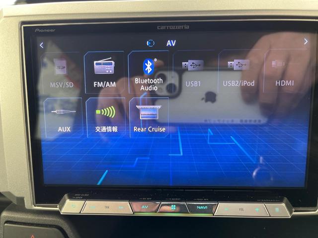 ピクシスメガ L SAIII スマートアシスト 8型SDナビ バックカメラ 両側電動スライドドア ETC Bluetooth フルセグ スマートキー オートマチックハイビーム 車線逸脱警報 誤発進抑制機能 ステアリングスイッチ(41枚目)