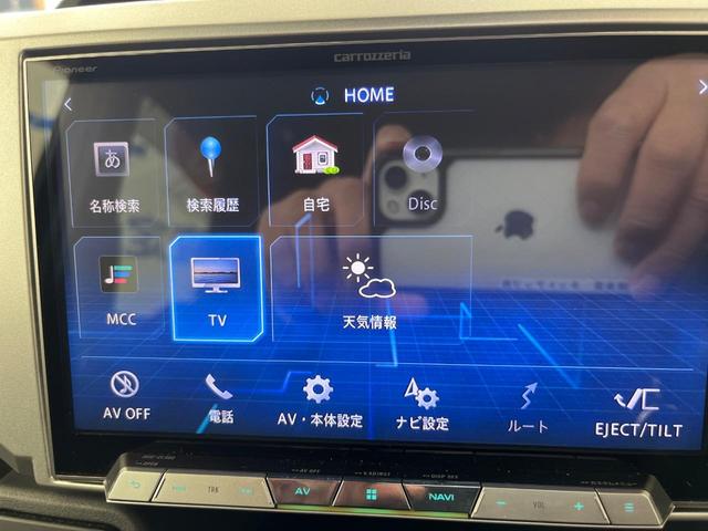 ピクシスメガ L SAIII スマートアシスト 8型SDナビ バックカメラ 両側電動スライドドア ETC Bluetooth フルセグ スマートキー オートマチックハイビーム 車線逸脱警報 誤発進抑制機能 ステアリングスイッチ(42枚目)