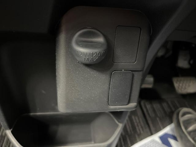 ピクシスメガ L SAIII スマートアシスト 8型SDナビ バックカメラ 両側電動スライドドア ETC Bluetooth フルセグ スマートキー オートマチックハイビーム 車線逸脱警報 誤発進抑制機能 ステアリングスイッチ(43枚目)