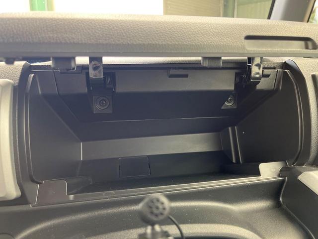 ピクシスメガ L SAIII スマートアシスト 8型SDナビ バックカメラ 両側電動スライドドア ETC Bluetooth フルセグ スマートキー オートマチックハイビーム 車線逸脱警報 誤発進抑制機能 ステアリングスイッチ(50枚目)